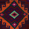 Load image into Gallery viewer, 4.9 x 7.4 Beautiful Tribal geometric Kilim Rug Wool #P1214