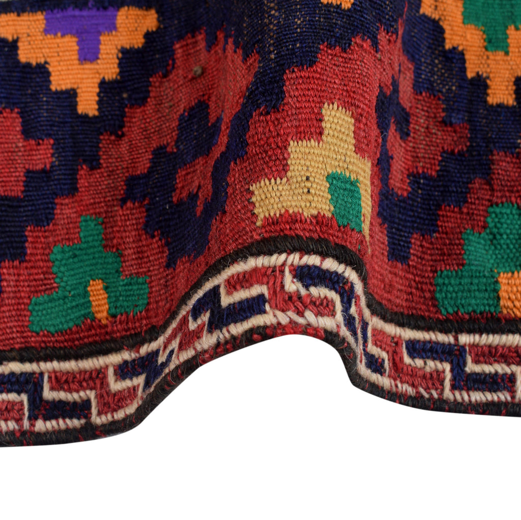 4.4 x 7.3 Semi-Antique Kilim Rug Afghan Handmade Ethnic Tribal Wool #P1217