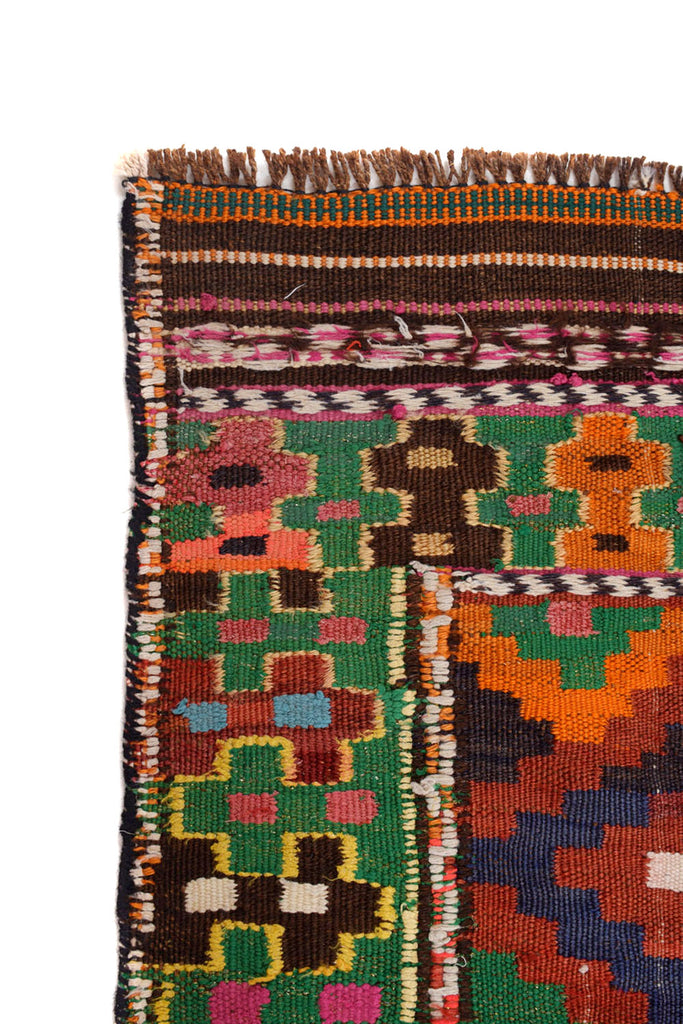 5 x 7.2 Afghan Kilim Rug GEOMETRIC #P1218