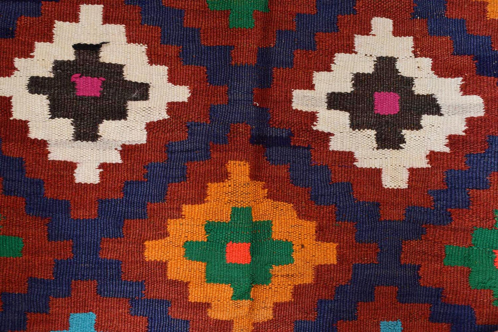 5 x 7.2 Afghan Kilim Rug GEOMETRIC #P1218