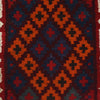 Load image into Gallery viewer, 3.7 x 5.2 Handmade Wool Flat Weave Kilim Tribal Rug #P1219