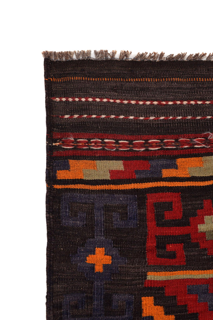 4.7 x 7.7 Afghan Ghkamour Wool Kilim Rug #P1220