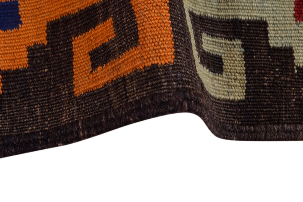 4.7 x 7.7 Afghan Ghkamour Wool Kilim Rug #P1220