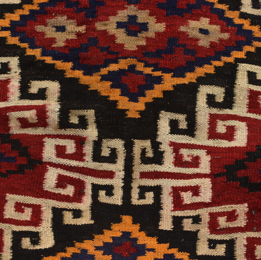 4.6 x 5.11 Afghan Tribal Wool Rug #P1237