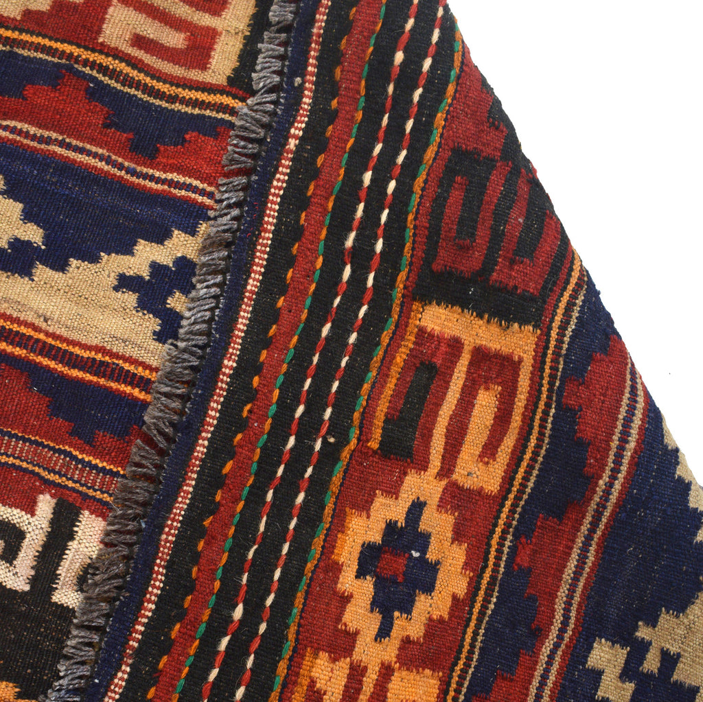 4.6 x 5.11 Afghan Tribal Wool Rug #P1237