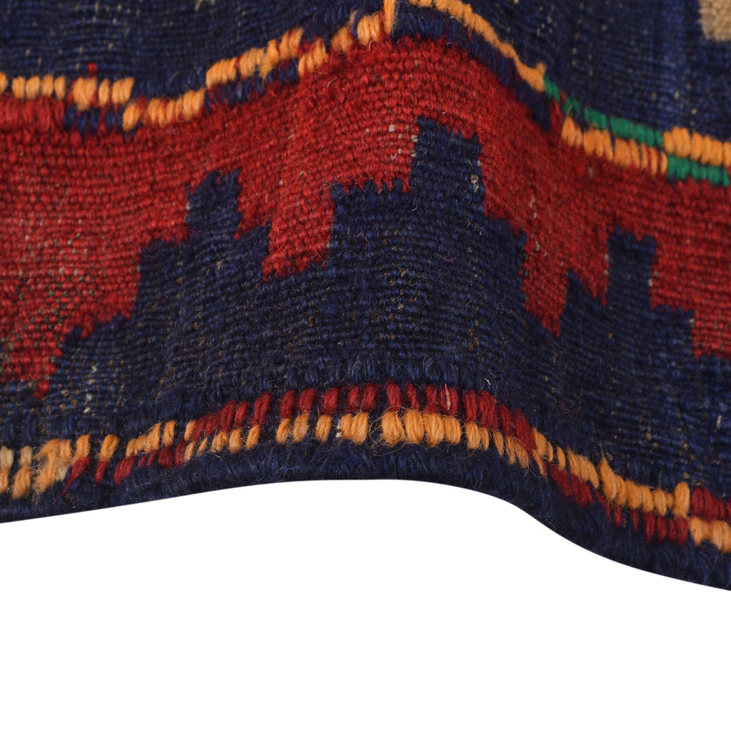 4.6 x 5.11 Afghan Tribal Wool Rug #P1237