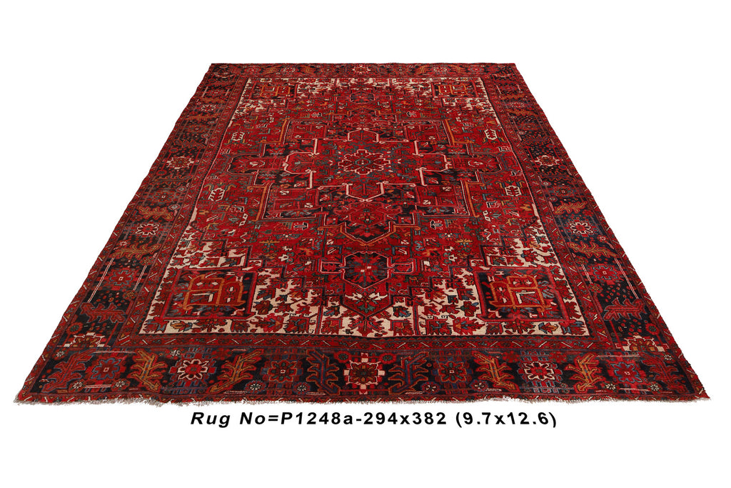Can’t find 9.7 x 12.6 Authentic Persian Heriz Rug #P1248