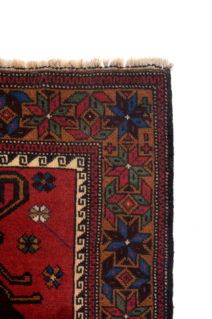 2.11 x 5.0 Afghan Baluch Handmade Wool Rug #P1275