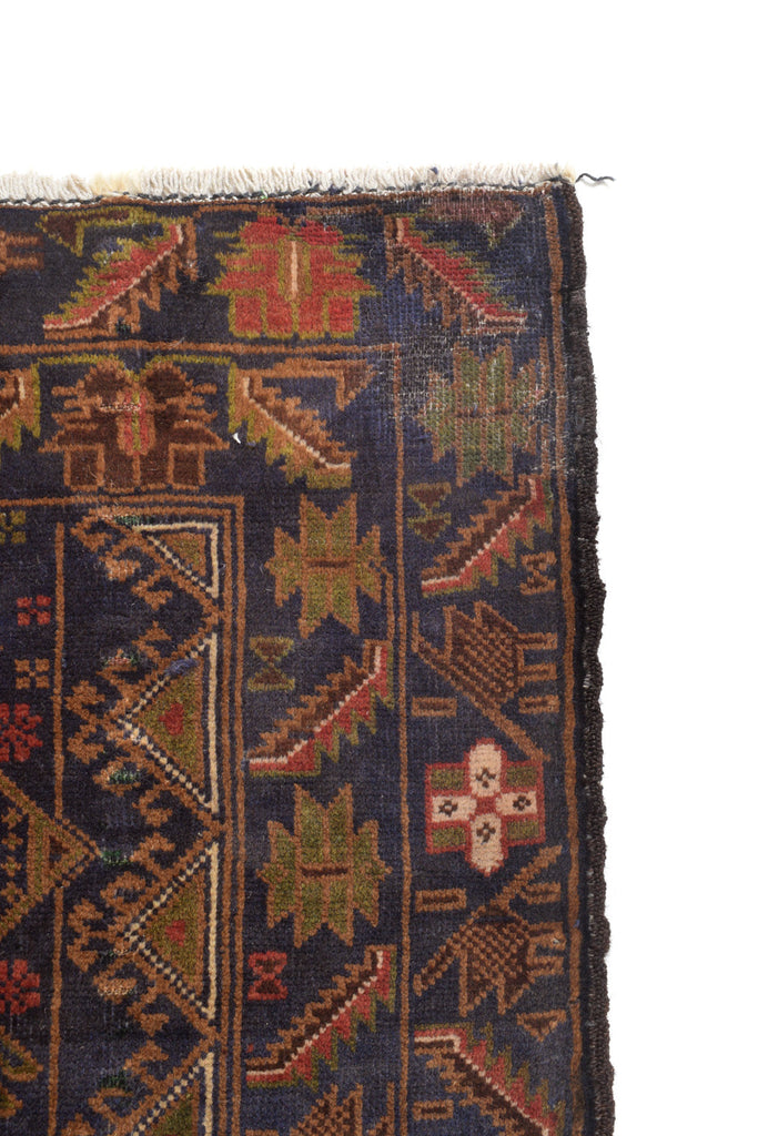 2.11 x 11.7 Afghanistan Tribal Runner #P1315