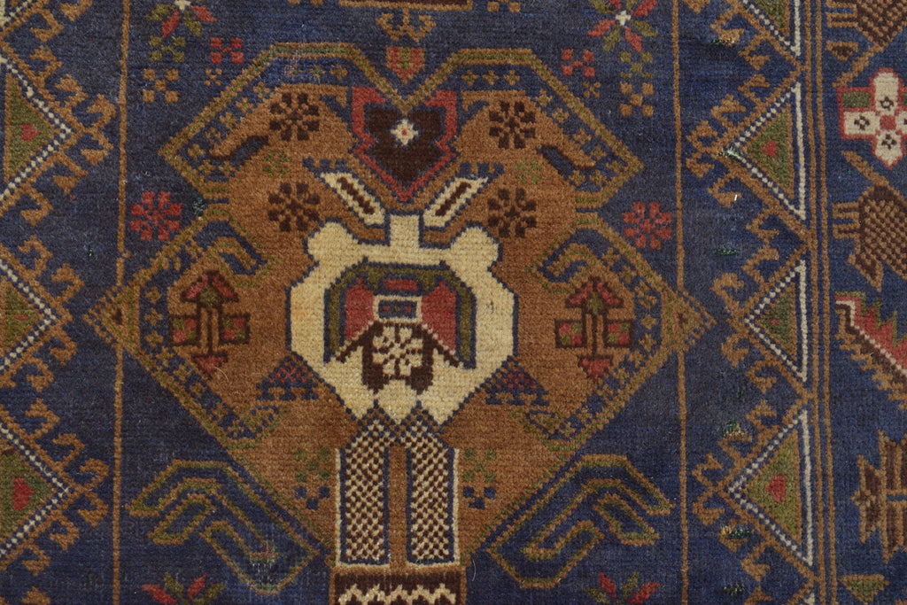 2.11 x 11.7 Afghanistan Tribal Runner #P1315