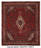 Load image into Gallery viewer, 7.10 x 9.1 Persian Handmade Shirazi Hamadan Semi-Antique SQUARISH Rug #P902