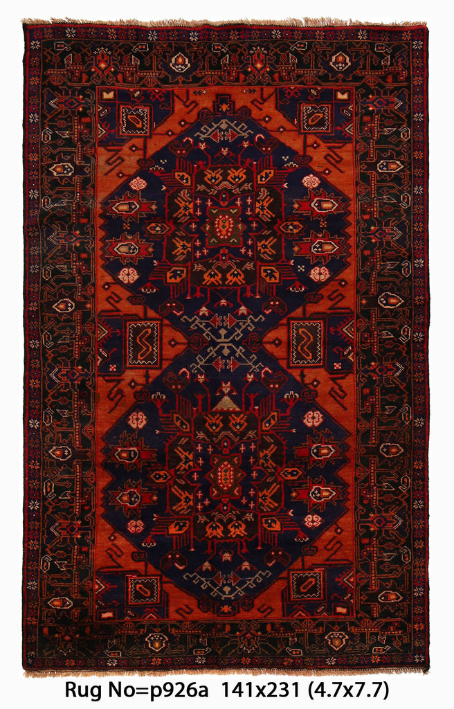 4'8" x 7'7" Floral Afghan Tribal Baluchi Rug #P926