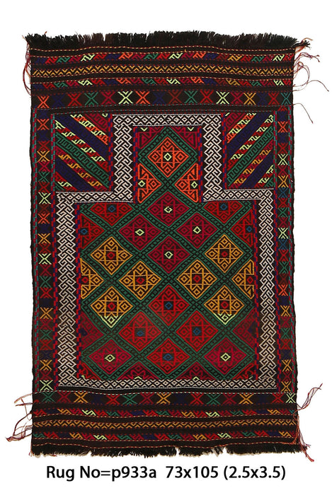 Tribal-Afghan-Prayer-Handmade-Rug.jpg 