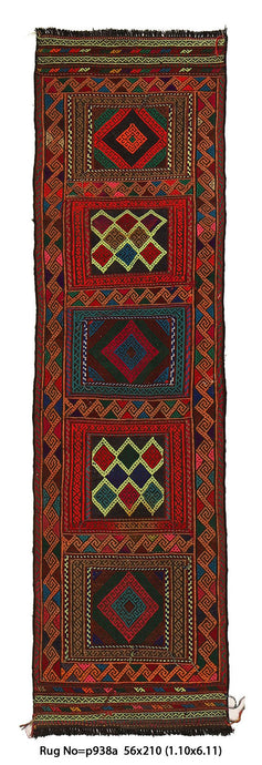Authentic-Afghan-Wool-Flat-Weave-Rug.jpg