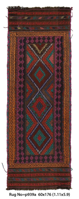 Handmade-Narrow-Tribal-Wool-Runner.jpg