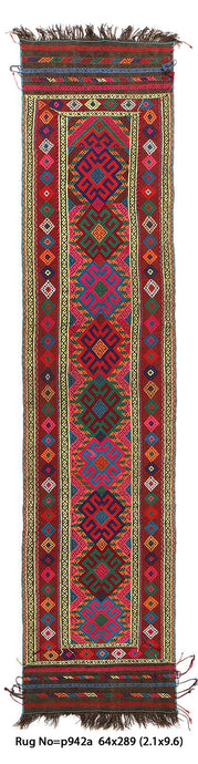 Handmade-Flat-Weave-Afghan-Rug.jpg