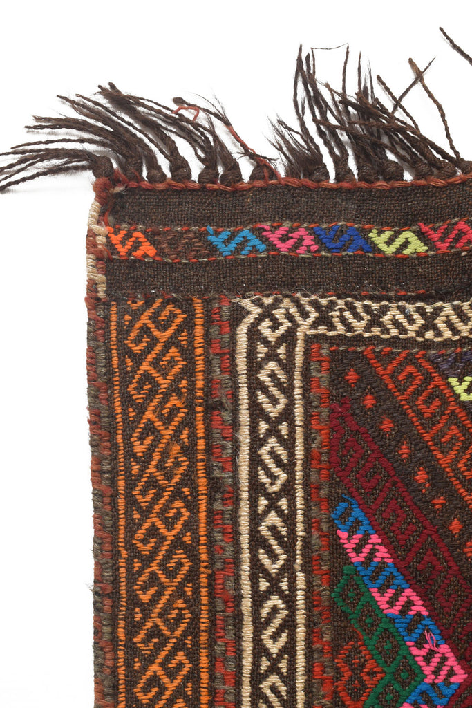 2.6 x 9.1 Afghan Flat Weave Wool Rug #P943