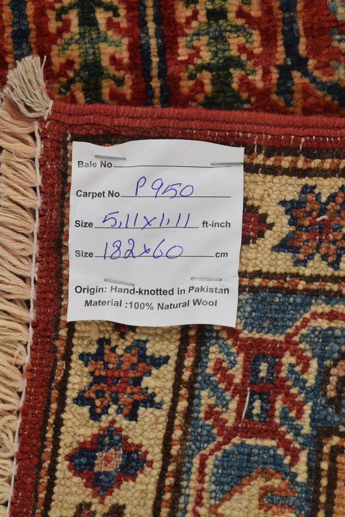 Super-Kazak-Narrow-Wool-Runner.jpg