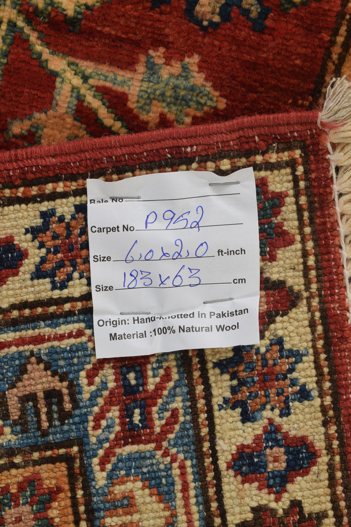 2.1 x 6 Super Kazak Rug Handmade Soft Silky Fine Wool #P952