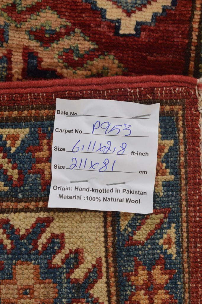 2.8 x 7.0 Quality Super Kazak Rug Finer Shiny Wool #P953