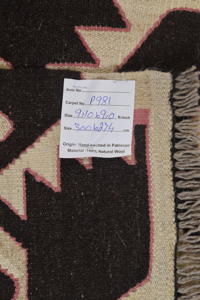 9 x 9.10 Modern Handmade Kilim Rug #P981