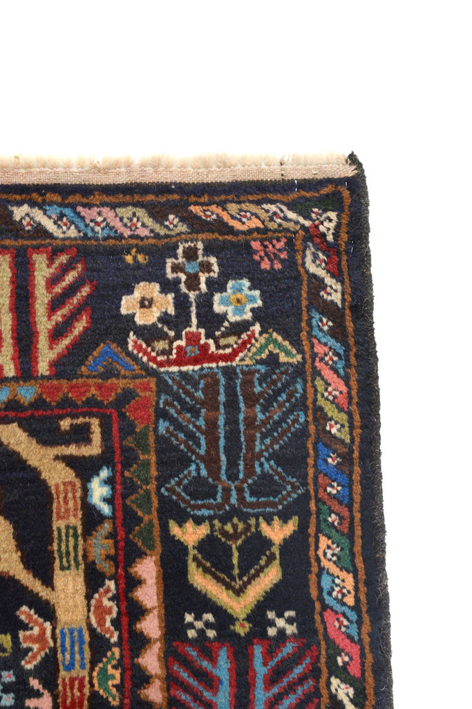 4.0 x 6.5 Pictorial Afghan Wool Rug #SH1358