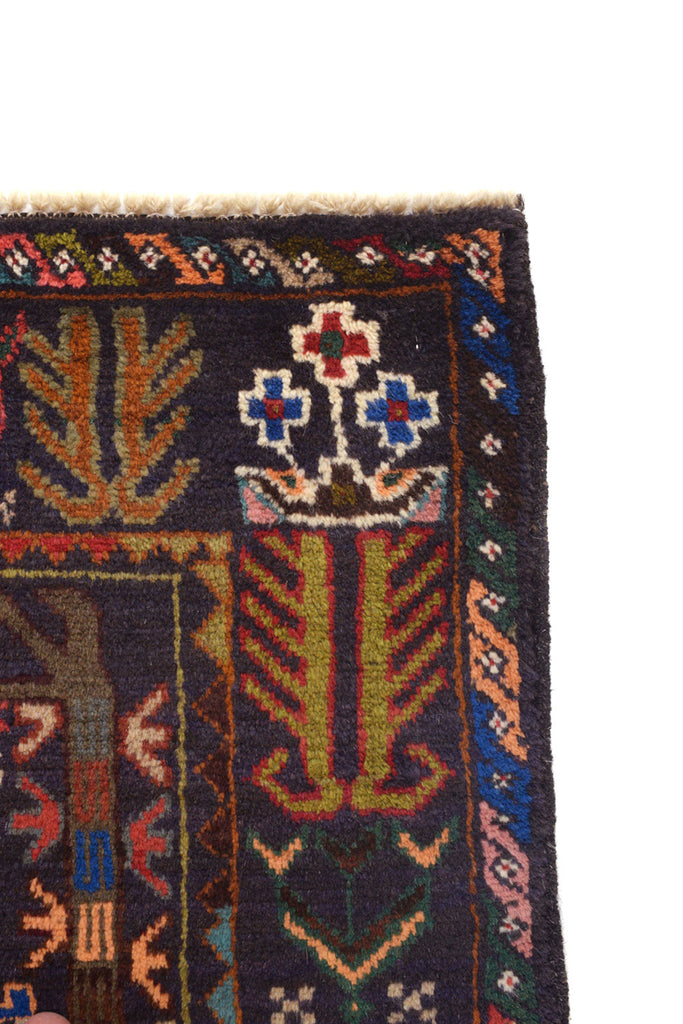 4.0 x 6.3 Tribal Rug #SH1363