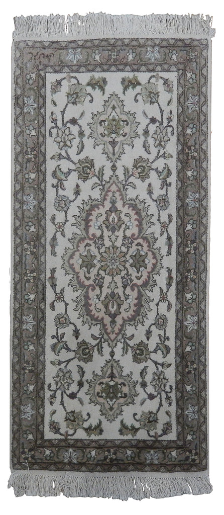 2 x 4 Persian Tabriz Rug Signed