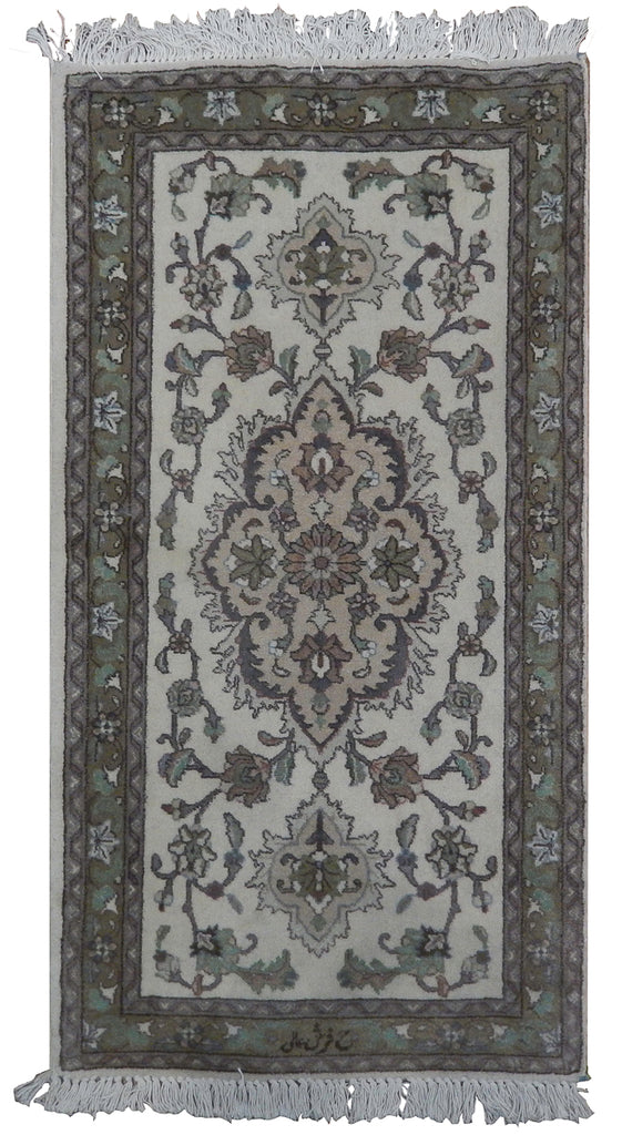 2 x 4 Small Persian Tabriz Rug Signed #PIX-23031