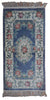 Load image into Gallery viewer, 2 x 4 New Handmade Aubusson Carpet Bamboo Silk Light Blue #PIX-23045