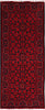 Load image into Gallery viewer, 6 FOOT RUNNER 3&#39; x 6&#39; Dark Red Afghan Khal Mohammadi Rug Ethnic Tribal Rug PK47
