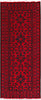 Load image into Gallery viewer, 2.7 x 6.6 Dark Red Afghan Khal Mohammadi Rug Ethnic Tribal Rug PK50