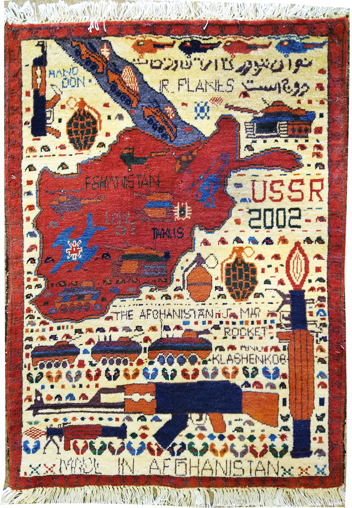 2' x 3' AFGHAN WAR RUG TANKS GUN #5203