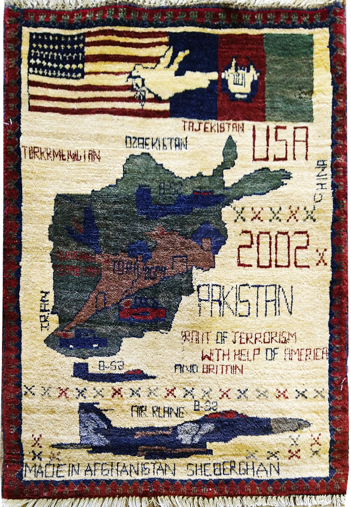 2' x 2' WAR RUG USSR AFGHAN TANKS GUN #5210