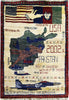 Load image into Gallery viewer, 2&#39; x 2&#39; WAR RUG USSR AFGHAN TANKS GUN #5210
