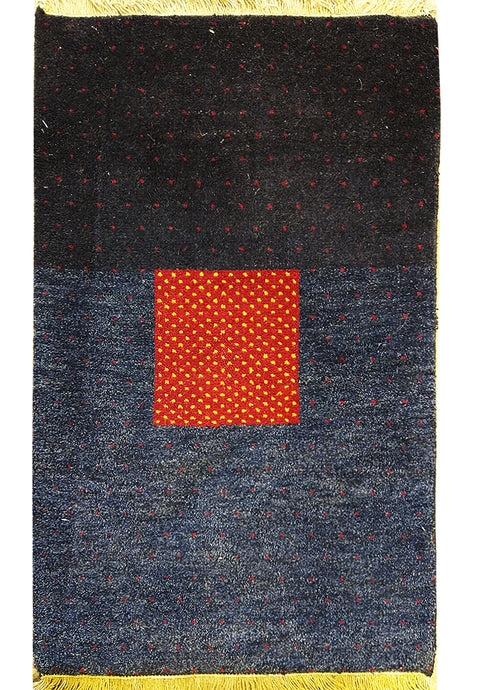 Authentic-Handmade-Gabbeh-Mat-Rug.jpg