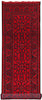Load image into Gallery viewer, 2.9 x 9.7 Dark Red Afghan Khal Mohammadi Rug Ethnic Tribal Rug PK72