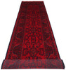 Load image into Gallery viewer, 2.9 x 9.7 Dark Red Afghan Khal Mohammadi Rug Ethnic Tribal Rug PK72
