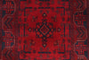 Load image into Gallery viewer, 15 FOOT HALLWAY RUNNER 3' x 15' Dark Red Afghan Khal Mohammadi Rug Ethnic Tribal Rug PK73