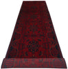 Load image into Gallery viewer, 2.11 x 9.4 RUNNER Dark Red Afghan Khal Mohammadi Rug Ethnic Tribal Rug PK76