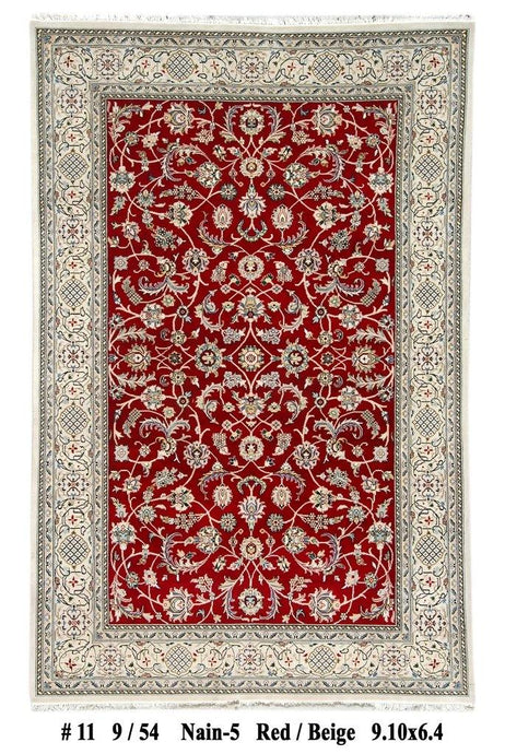 Red 6' x 10' Wool & Silk Nain Rug - India - bestrugplace