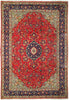 Load image into Gallery viewer, 6.8 x 10.3 Persian Qom Wool Rug KORK WOOL CORAL 72362