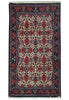 Load image into Gallery viewer, Authentic-Handmade-Persian-Ghom-Rug.jpg