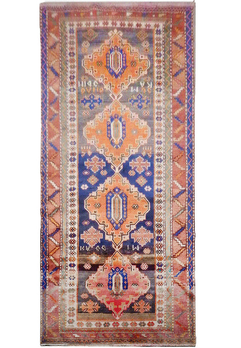 Semi-Antique-Russian-Kazak-Runner.jpg