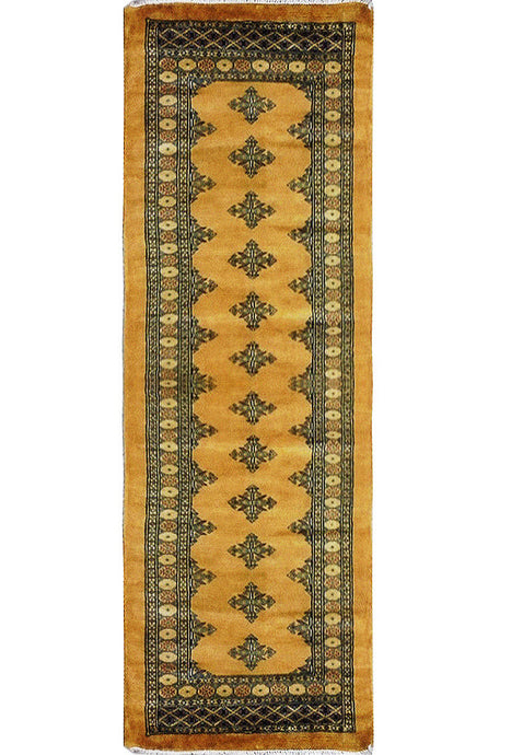 Luxurious-Mori-Bokhara-Runner-Rug.jpg