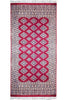 Load image into Gallery viewer, Authentic-Hand-Knotted-Jaldar-Bokhara-Rug.jpg 