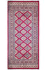Load image into Gallery viewer, Authentic-Hand-Knotted-Jaldar-Bokhara-Rug.jpg 