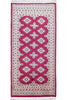 Load image into Gallery viewer, Authentic-Hand-Knotted-Jaldar-Bokhara-Rug.jpg 