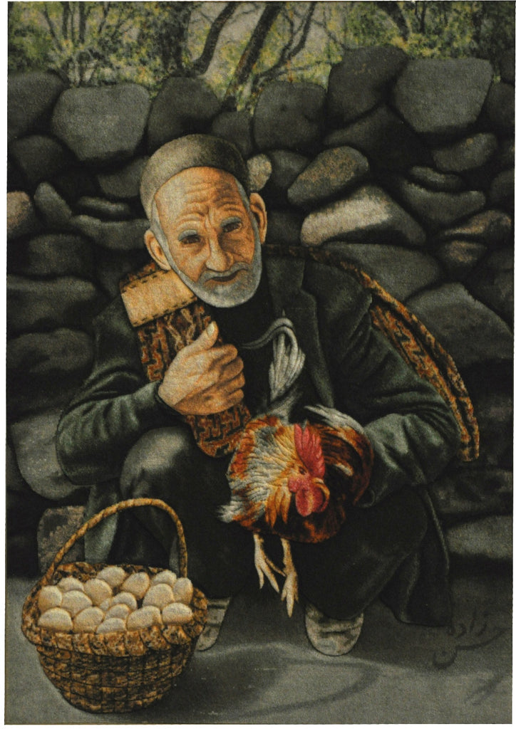 3' x 4' Multi Color High End Framed Pictorial Persian Ghom #B-78877