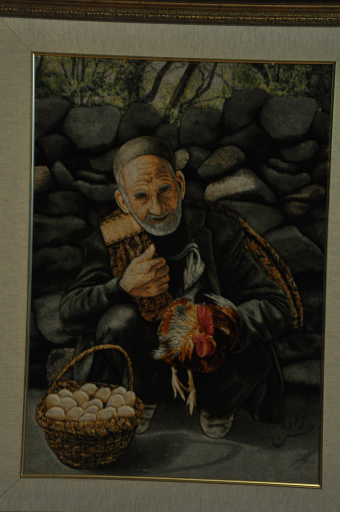 3' x 4' Multi Color High End Framed Pictorial Persian Ghom #B-78877